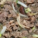 팔공댐 고기나라 이미지