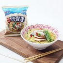 굴향 이미지