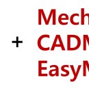 (주)인포캐드 이미지