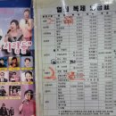 구두열쇠도장 이미지