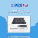 뉴욕치과의원 이미지