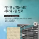 부경세움 네이버블로그