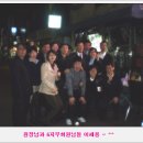 연우공인중개사사무소 이미지