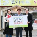 우돈 이미지