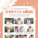 스튜디오은은 이미지