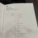 삼성한우식당 이미지