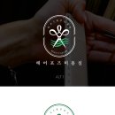 페이지헤어샵 이미지