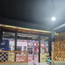 홍원도양꼬치 이미지