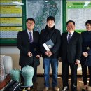 주식회사 행복한축산