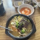 제주해 이미지
