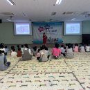 대양어린이집 이미지