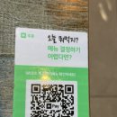 아양1로 | 안성 맛집 아양 해물칼국수 택이네조개전골 안성점 모듬 조개 칼국수 새우튀김 후기