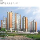 평산토건 이미지