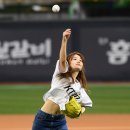 오유진 카카오 검색결과