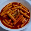 갈현동할머니떡볶이 - 은평구 진관3로 67 | 갈현동할머니떡볶이