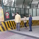 공공용 17 이미지