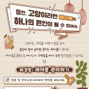 고래 동물병원 이미지