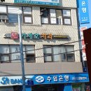 기세호치과의원 이미지