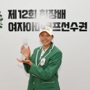 아마