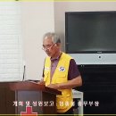 남원적십자봉사회 이미지