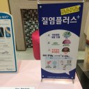 아미산부인과의원 네이버블로그