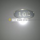 몽그린빌 이미지