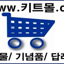 대전중앙약국 이미지