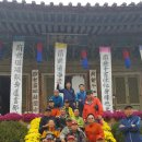 호수가에 스카이 펜션 이미지