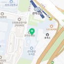 관악문화재단X주한체코문화원 12월 특별전시 크리스마스 랜드 이미지