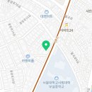 월곡자동차공업사 이미지