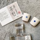 육천사