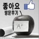 세븐미용실 이미지