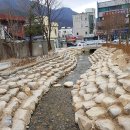 태백공업사 이미지