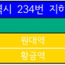 달서교하부공영주차장 네이버블로그