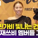 가비스토리 이미지