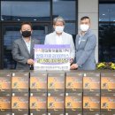 정읍시청 자치단체 공무직 노동조합 이미지