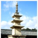 석가탑