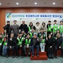 한달살기 생존영어 이미지