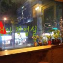 선의작업실