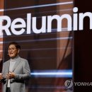 (주)네오프레스