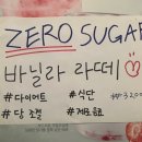 분당 수내역 카페 생과일 주스, 디저트 맛있는 집 커피에 반하다 수내로데오점 가격 저렴한 카페