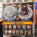 종로5가역(1) | 종로5가역 맛집 / 광장시장 육회맛집 [형제육회 본점] 내돈내산 후기