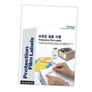 한국특수인쇄 - 중구 | 한국특수인쇄