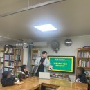 아름다운안암지역아동센터 이미지