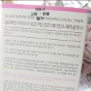 로즈에잇 이미지