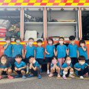 상동119안전센터 이미지