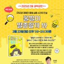자연사진실 이미지