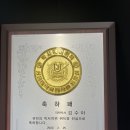 건강세상의원 이미지