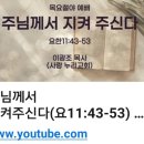 모이다청년카페