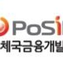그 외 기타 사업 지원 서비스업